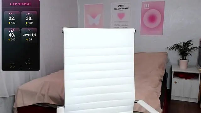 Geisha Anna online show from November 9, 2025, 7:01 am