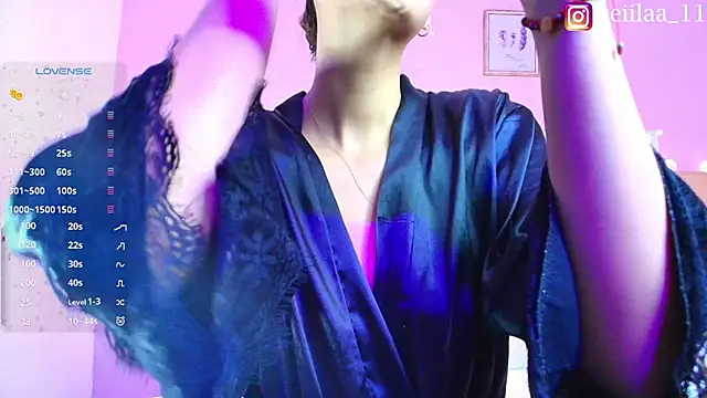 Keidancee online show from January 9, 2026, 6:26 pm