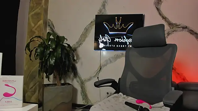 Snapshot of AnaRuiz chatting on December 4, 2025, 2:32 am AnaRuiz online show from December 4, 2025, 2:32 am