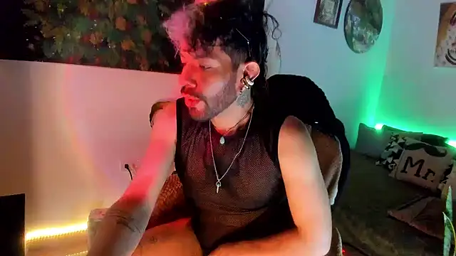 Snapshot of LatinMilk_ chatting on July 28, 2026, 11:17 am LatinMilk online show from July 28, 2026, 11:17 am