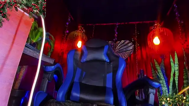 Snapshot of LatinMilk_ chatting on November 29, 2025, 2:55 am LatinMilk online show from November 29, 2025, 2:55 am