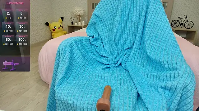 Snapshot of oliviiaa chatting on November 27, 2025, 12:55 am oliviiaa online show from November 27, 2025, 12:55 am