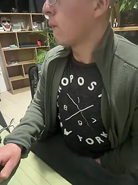 97banana online show from February 26, 2026, 2:22 am