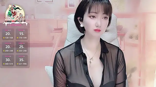 Snapshot of Mist_lili chatting on March 5, 2025, 1:31 am Mist lili online show from March 5, 2025, 1:31 am