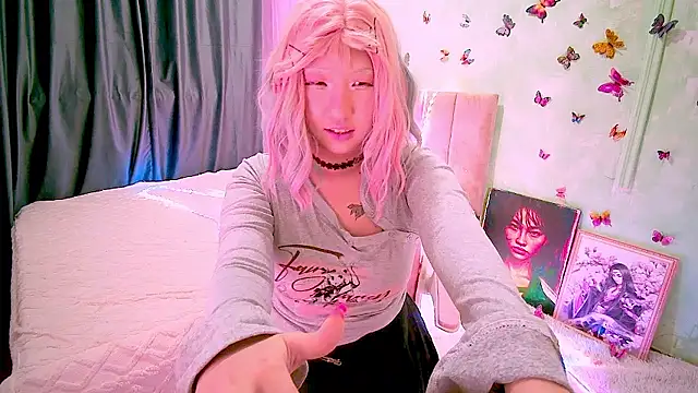 Akemilun online show from January 7, 2026, 9:09 pm