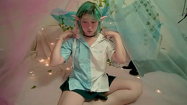 Akemilun online show from October 25, 2025, 4:51 pm