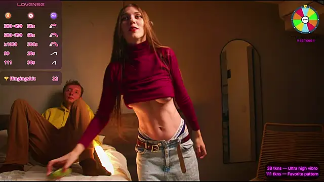 VunderSEX online show from June 16, 2026, 2:17 pm