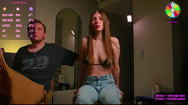 VunderSEX online show from November 10, 2025, 5:29 pm