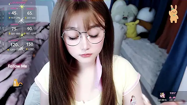 Snapshot of Sweet-18wanwan chatting on November 2, 2025, 10:48 pm Sweet-18wanwan online show from November 2, 2025, 10:48 pm