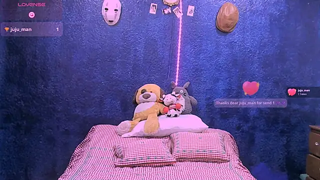 Snapshot of NinaYellow chatting on December 15, 2025, 3:18 pm NinaYellow online show from December 15, 2025, 3:18 pm