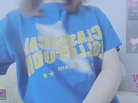 Snapshot of Linh_diudang chatting on September 25, 2025, 2:17 am Linh diudang online show from September 25, 2025, 2:17 am