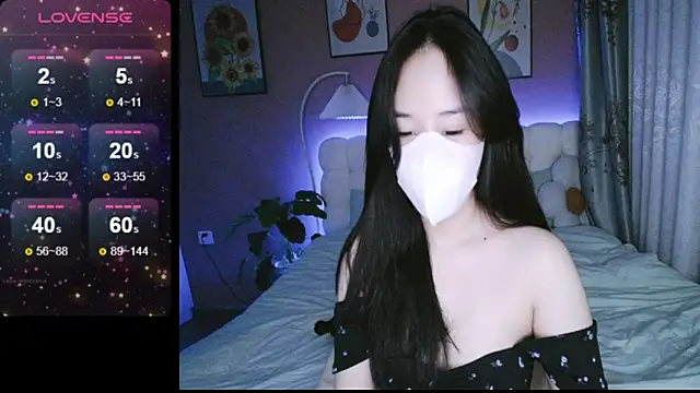 Snapshot of _Viviann_ chatting on December 5, 2024, 4:06 pm Viviann online show from December 5, 2024, 4:06 pm
