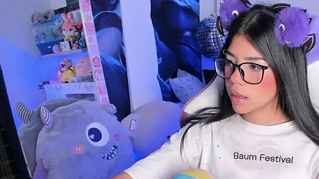 cutestephuwu online show from February 18, 2025, 11:08 pm