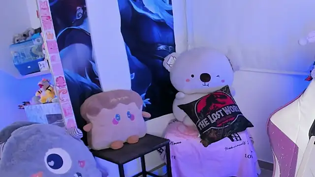 cutestephuwu online show from February 2, 2025, 4:48 am