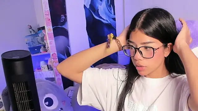 cutestephuwu online show from March 17, 2025, 11:24 pm