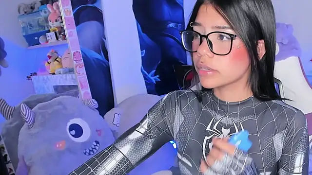 cutestephuwu online show from February 19, 2025, 2:12 am