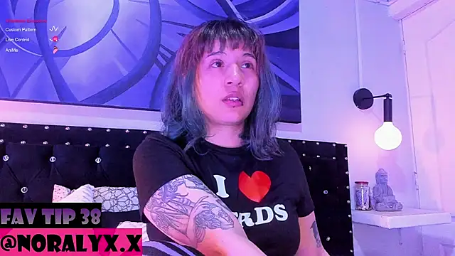 hey noraly online show from July 31, 2026, 4:34 am