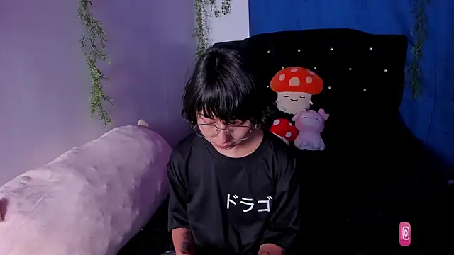 arysUwU online show from February 20, 2025, 1:25 am