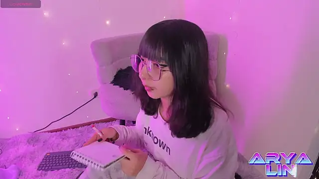 Snapshot of arysUwU chatting on June 26, 2026, 2:50 am arysUwU online show from June 26, 2026, 2:50 am