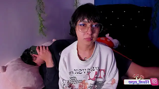 arysUwU online show from February 18, 2025, 4:04 am