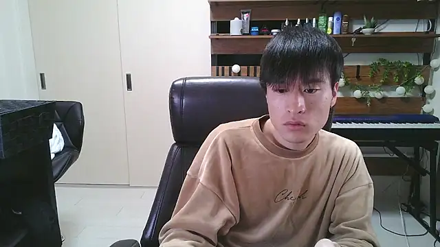 Snapshot of IroManager chatting on November 11, 2025, 12:33 pm IroManager online show from November 11, 2025, 12:33 pm