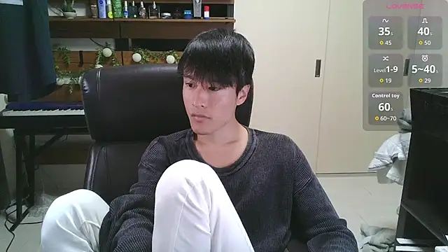 Snapshot of IroManager chatting on November 17, 2025, 1:26 pm IroManager online show from November 17, 2025, 1:26 pm