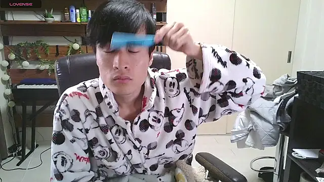 Snapshot of IroManager chatting on November 30, 2025, 9:15 pm IroManager online show from November 30, 2025, 9:15 pm