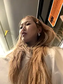 Aiko Yumi online show from January 10, 2026, 4:57 pm