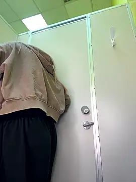 Aiko Yumi online show from January 13, 2026, 3:05 pm