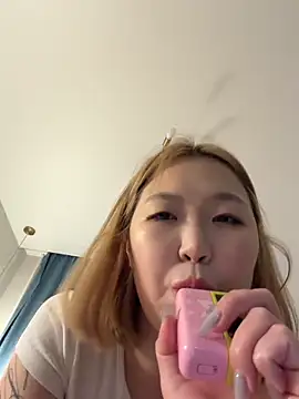 Aiko Yumi online show from June 11, 2026, 8:06 pm