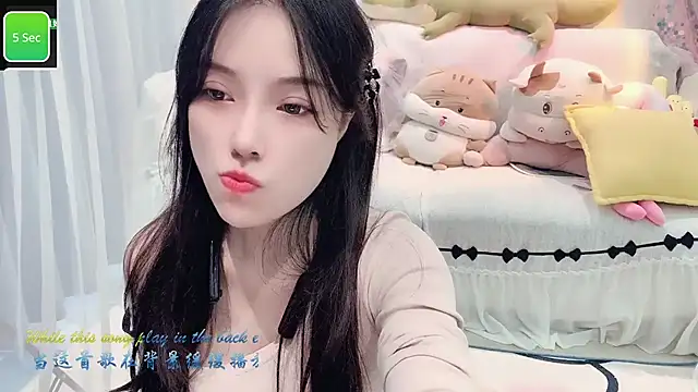 Snapshot of AKiKi711 chatting on October 1, 2025, 5:12 am AKiKi711 online show from October 1, 2025, 5:12 am