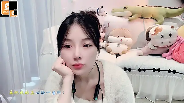 Snapshot of AKiKi711 chatting on October 16, 2025, 4:43 am AKiKi711 online show from October 16, 2025, 4:43 am