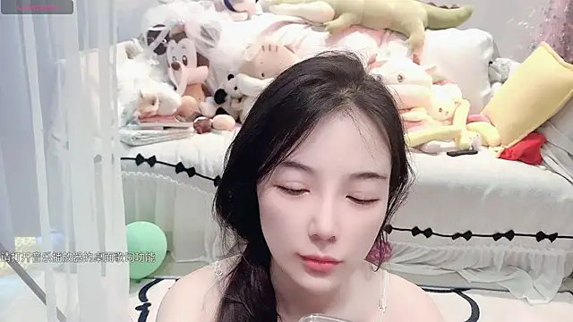 AKiKi711 online show from June 10, 2026, 5:08 am