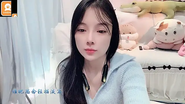 Snapshot of AKiKi711 chatting on October 21, 2025, 4:45 am AKiKi711 online show from October 21, 2025, 4:45 am