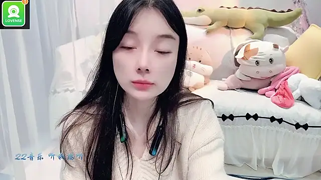 Snapshot of AKiKi711 chatting on October 17, 2025, 4:49 am AKiKi711 online show from October 17, 2025, 4:49 am