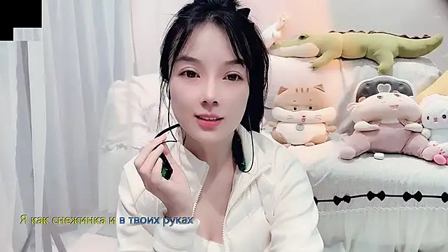 Snapshot of AKiKi711 chatting on November 6, 2025, 5:17 pm AKiKi711 online show from November 6, 2025, 5:17 pm