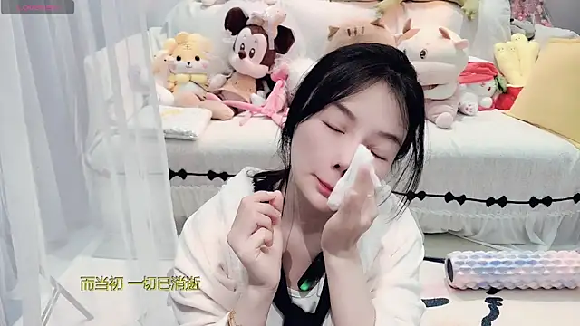 AKiKi711 online show from March 13, 2026, 5:18 pm