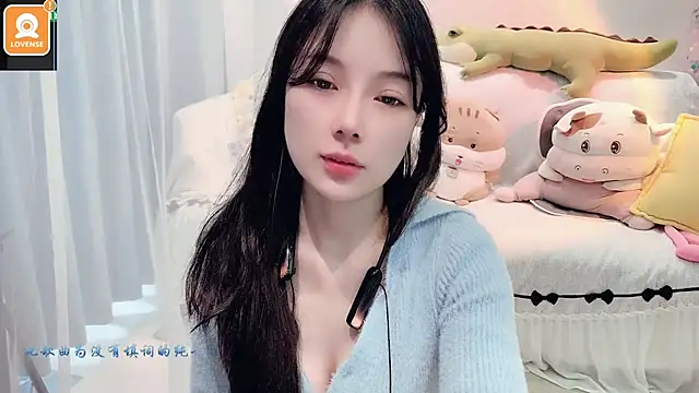 Snapshot of AKiKi711 chatting on October 6, 2025, 4:46 am AKiKi711 online show from October 6, 2025, 4:46 am