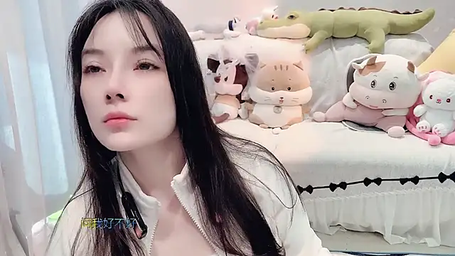 Snapshot of AKiKi711 chatting on November 13, 2025, 4:38 am AKiKi711 online show from November 13, 2025, 4:38 am