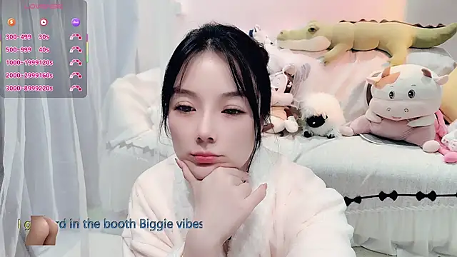 Snapshot of AKiKi711 chatting on November 25, 2025, 3:45 pm AKiKi711 online show from November 25, 2025, 3:45 pm