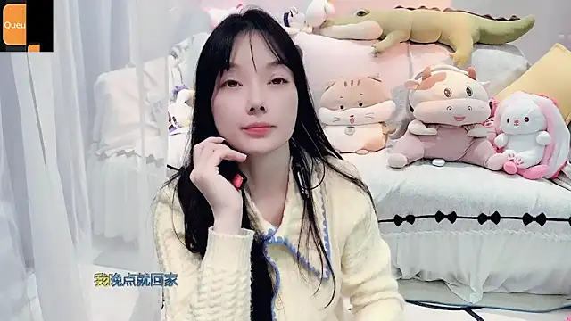 Snapshot of AKiKi711 chatting on November 4, 2025, 4:55 pm AKiKi711 online show from November 4, 2025, 4:55 pm