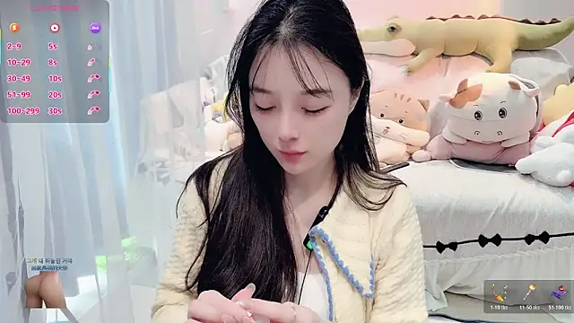 Snapshot of AKiKi711 chatting on December 2, 2025, 4:58 am AKiKi711 online show from December 2, 2025, 4:58 am