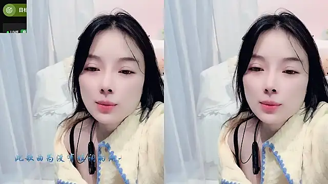 Snapshot of AKiKi711 chatting on October 12, 2025, 5:09 am AKiKi711 online show from October 12, 2025, 5:09 am