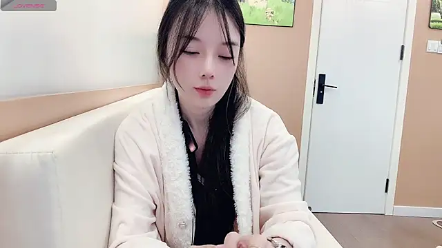 AKiKi711 online show from February 8, 2026, 4:43 am