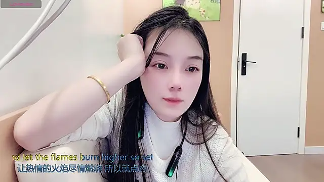 AKiKi711 online show from February 17, 2026, 4:59 pm