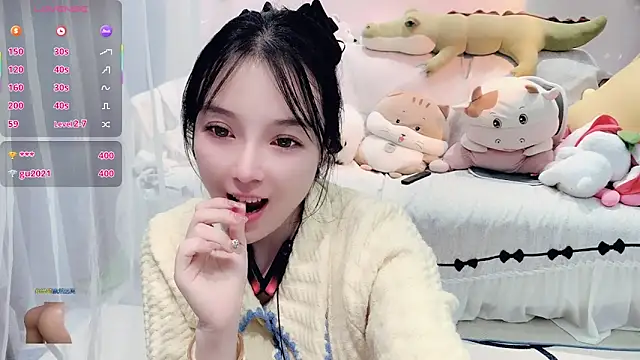 Snapshot of AKiKi711 chatting on December 1, 2025, 4:41 pm AKiKi711 online show from December 1, 2025, 4:41 pm