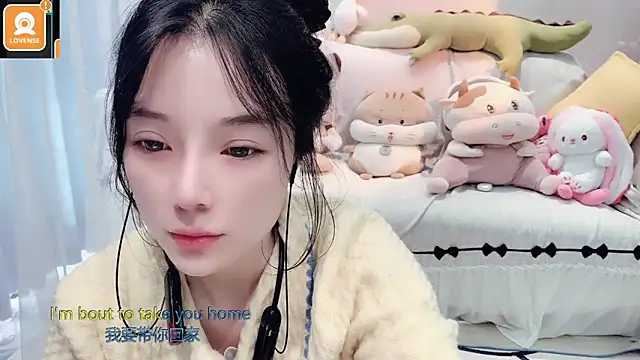 Snapshot of AKiKi711 chatting on November 4, 2025, 4:49 am AKiKi711 online show from November 4, 2025, 4:49 am