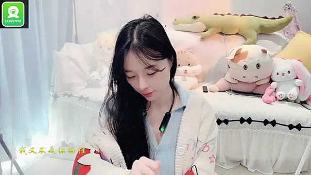 Snapshot of AKiKi711 chatting on October 22, 2025, 4:56 am AKiKi711 online show from October 22, 2025, 4:56 am