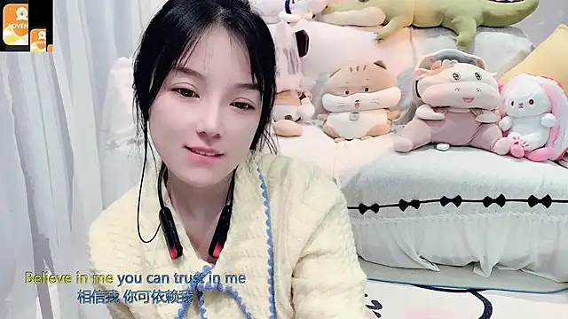 Snapshot of AKiKi711 chatting on November 5, 2025, 5:05 pm AKiKi711 online show from November 5, 2025, 5:05 pm