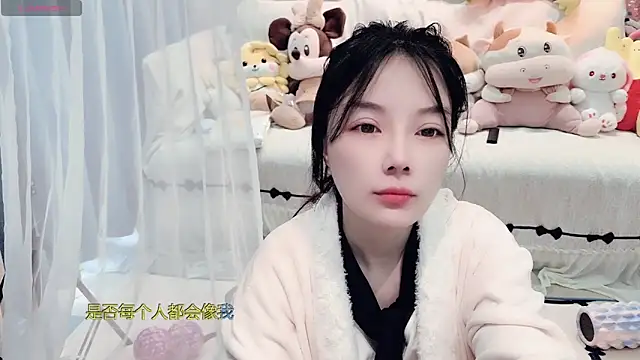 AKiKi711 online show from March 15, 2026, 5:03 am